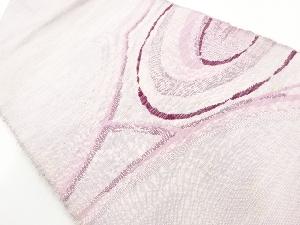 アンティーク　手織り紬抽象模様織り出し名古屋帯